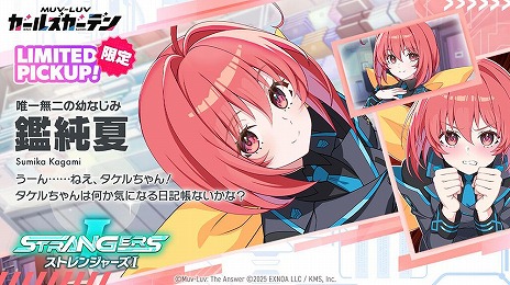 ꡼ No.005Υͥ / ֥ޥ֥ 륺ǥסߡ֥ޥ֥ 륿ͥƥץܤ򳫻ϡHPʪåǤSSRִ ơפ