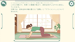 ԥƥ ǻϤ륫
