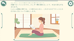 ԥƥ ǻϤ륫