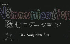 ꡼ No.006Υͥ / ֥ס֥פ˱ƶ줿ǯȾӥ奢Υ٥ꥺॢI Write Games Not TragediesĽաס꡼