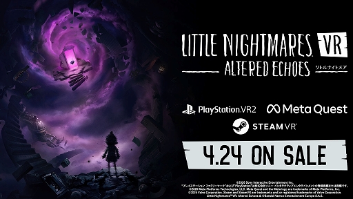 画像ギャラリー No.001のサムネイル画像 / 「リトルナイトメア VR Altered Echoes」，4月24日発売決定。死の危険が潜む不気味な世界をVR視点で冒険できる