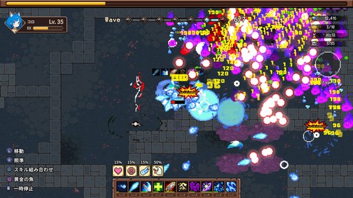 画像ギャラリー No.008のサムネイル画像 / 装備を発掘するハクスラ要素が楽しい! サバイバルアクション「キャットガールサバイバー」の魅力を紹介【PR】