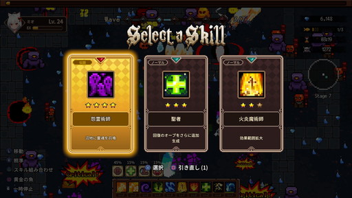 ꡼ No.003Υͥ / ֥åȥ륵ХСפϡǿåץǡȤ᤯ڤPS5Ǥ򤪥ᤷ DLCԸοȥߥɤҲPR