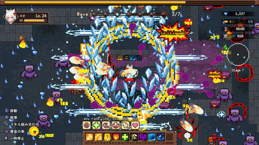 ꡼ No.005Υͥ / ֥åȥ륵ХСפϡǿåץǡȤ᤯ڤPS5Ǥ򤪥ᤷ DLCԸοȥߥɤҲPR