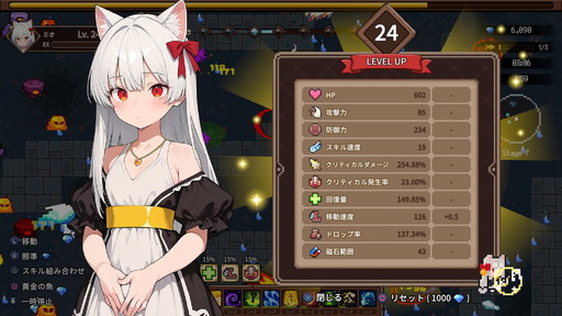 ꡼ No.006Υͥ / ֥åȥ륵ХСפϡǿåץǡȤ᤯ڤPS5Ǥ򤪥ᤷ DLCԸοȥߥɤҲPR