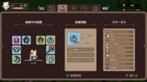 ꡼ No.010Υͥ / ֥åȥ륵ХСפϡǿåץǡȤ᤯ڤPS5Ǥ򤪥ᤷ DLCԸοȥߥɤҲPR