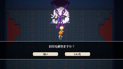 ꡼ No.002Υͥ / Sea Fantasy / ե󥿥סSteam緿åץǡȡ⳦ԡפ74̵718ˤXboxǤо