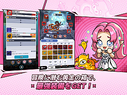 ߥ塼ݥåȥʥ