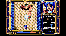 EGG󥽡 ե쥤 PC-9801