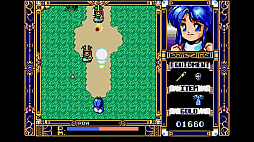 EGG󥽡 ե쥤 PC-9801