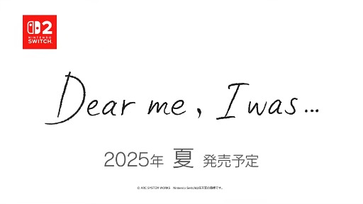 ꡼ No.009Υͥ / ˤNintendo Switch 2ADVDear me, I was...ȯɽ̲ӥ奢