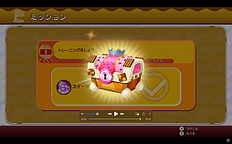 ꡼ No.014Υͥ / Υץ쥤ݡϥ꡼ǿ֥Х֥ܥ֥ 奬󥸥פϡ͸Х֥Ĺάθ