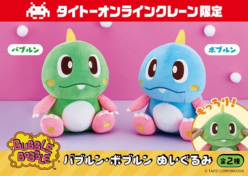 ꡼ No.005Υͥ / ֥Х֥ܥ֥ 奬󥸥סPCǤSteamۿϡ󥸥˲٤ĩ路Х֥򶯲ƤХ֥륢󥲡