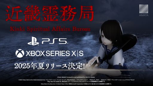 ꡼ No.001Υͥ / ƤͩʤȤۥ顼TPSPS5/Xbox Series X|Sǡֶᵦ̳ɡסƤ˥꡼