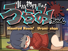 ͤʤ褦ϻ̤롣ꥲֻʪ衪ߤפץ쥤WePlay2025