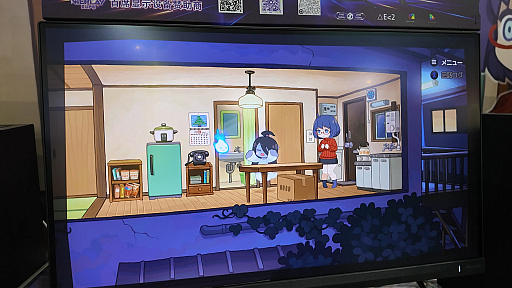 ꡼ No.003Υͥ / ͤʤ褦ϻ̤롣ꥲֻʪ衪ߤפץ쥤WePlay2025