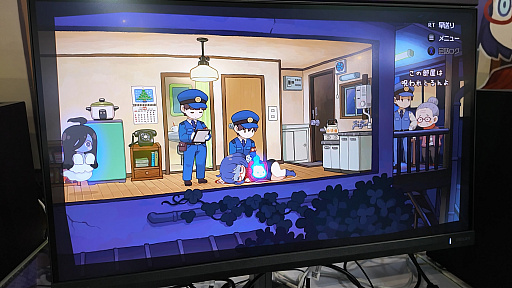 ꡼ No.004Υͥ / ͤʤ褦ϻ̤롣ꥲֻʪ衪ߤפץ쥤WePlay2025