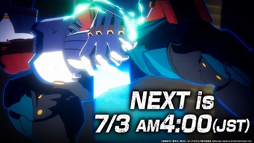 ꡼ No.002Υͥ / ͤΥҡǥߥײѥॷ꡼ǿȯꡣ73ۿThe Bandai Namco Summer Showcaseפȯɽ