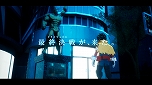 ꡼ No.009Υͥ / ͤΥҡǥߥ All's JusticeסPC/󥷥塼޸ȯꡣǽơޤ3vs3ΥɼʡȸɥХȥڤ