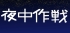 ѥå