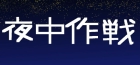 ѥå