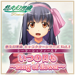 ꡼ No.002Υͥ / ͪ׸۶ʥХХסDLǤͽ䳫ϡ1231ޤ10󥪥ե»档饯󥰤DLCۿ