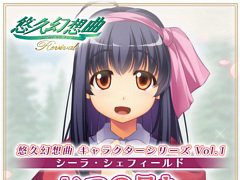 ͪ׸۶ʥХХסDLǤͽ䳫ϡ1231ޤ10󥪥ե»档饯󥰤DLCۿ