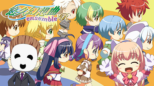 画像ギャラリー No.004のサムネイル画像 / 「悠久幻想曲リバイバル」，本日発売。1997年に発売された育成シミュレーション「悠久幻想曲」がSwitch向けにリメイクされて現代によみがえる