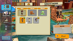 ꡼ No.004Υͥ / 饤ȡߥѥ륲PCDialoopס129SteamǤ