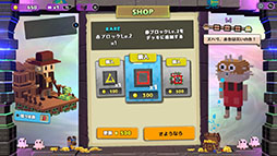 ꡼ No.006Υͥ / 饤ȡߥѥ륲PCDialoopס129SteamǤ