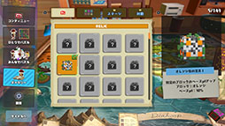 ꡼ No.008 | 饤ȡߥѥ륲PCDialoopס129SteamǤ