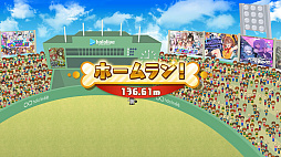 ΥۡWAN!ӡ