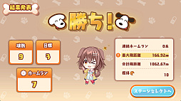 ΥۡWAN!ӡ