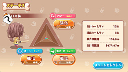 ΥۡWAN!ӡ