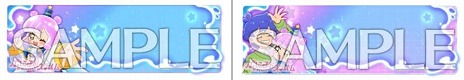 ꡼ No.025Υͥ / CHUNITHMפκǿСCHUNITHM X-VERSEƯ꡼10ǯǰ饤֥٥Ȥ928ëǳ