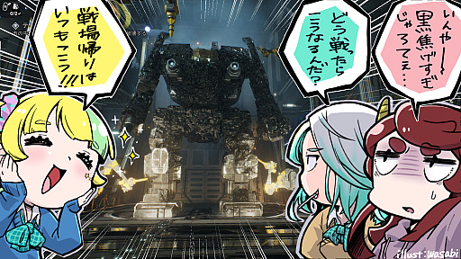 画像ギャラリー No.004のサムネイル画像 / 泥臭く戦う,だからこそカッコいい「MechWarrior 5: Mercenaries」【放課後れびゅあーず!】
