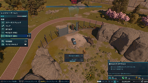 ꡼ No.002Υͥ / ֤Ϥޤ붲εѡ֥饷åɡܥ塼3סݸӤ夢