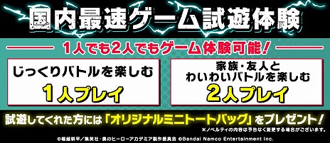 ꡼ No.011Υͥ / ͤΥҡǥߥ All's Justiceסƥ⡼ɤҲ𤹤ǿץե2026˻ͷŸ