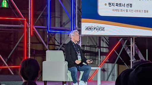 ꡼ No.002Υͥ / BIOHAZARD Survival UnitפΥ꡼򹵤붶ܿʻ᤬ХIPˤץǥ塼G-STAR 2025