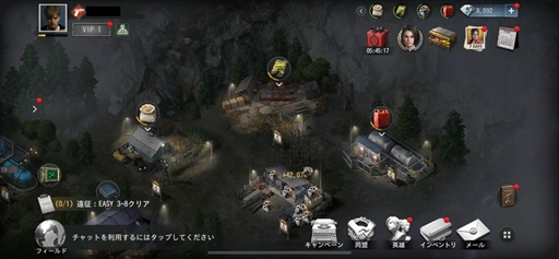 画像ギャラリー No.005のサムネイル画像 / 「BIOHAZARD Survival Unit」は,4Xストラテジーでバイオハザードの新境地を拓く。原作ファンも納得のリスペクトも【PR】