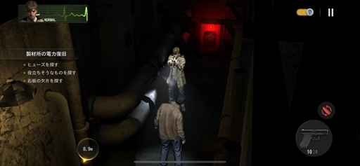 画像ギャラリー No.012のサムネイル画像 / 「BIOHAZARD Survival Unit」は,4Xストラテジーでバイオハザードの新境地を拓く。原作ファンも納得のリスペクトも【PR】