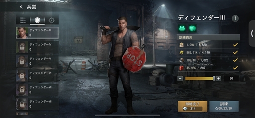 画像ギャラリー No.018のサムネイル画像 / 「BIOHAZARD Survival Unit」は,4Xストラテジーでバイオハザードの新境地を拓く。原作ファンも納得のリスペクトも【PR】