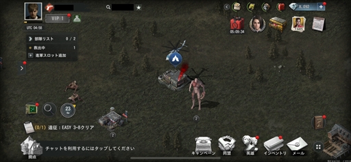 画像ギャラリー No.019のサムネイル画像 / 「BIOHAZARD Survival Unit」は,4Xストラテジーでバイオハザードの新境地を拓く。原作ファンも納得のリスペクトも【PR】