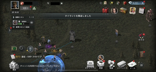 画像ギャラリー No.029のサムネイル画像 / 「BIOHAZARD Survival Unit」は,4Xストラテジーでバイオハザードの新境地を拓く。原作ファンも納得のリスペクトも【PR】