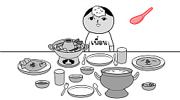 ߤʤǶɤߡ Ver.