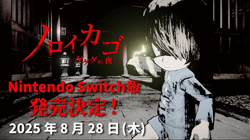 ꡼ No.001Υͥ / Ųˤĺ֤顤֤ȶϤæФܻؤХХۥ顼֥Υ סSwitchǤ828ȯ