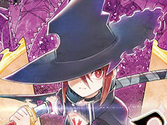 「魔女ガミ」,設定資料集やサントラCDなどパッケージ限定版の詳細を公開。第8回全国エンタメまつりの出展情報も到着