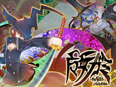 高速移動攻撃を駆使してカミの化け物たちを倒せ。ガールズスラッシュアクション「魔女ガミ−The Witch of Luludidea−」本日発売