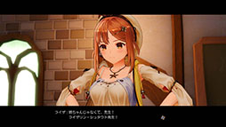 ꡼ No.015Υͥ / ֥饤Υȥꥨ̩ȥDXסȯ䡣̩ץ꡼3ʤ˿ץ쥤֥륭䥹ȡ꡼ɲä