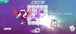 ꡼ No.012Υͥ / ߥ˥ͷǡޡΥͥ륮ˡɤ򥲥åȡ椯ޤǥޡǤ빬My Little Pony᡼ޡסʺϤApple Arcade #41